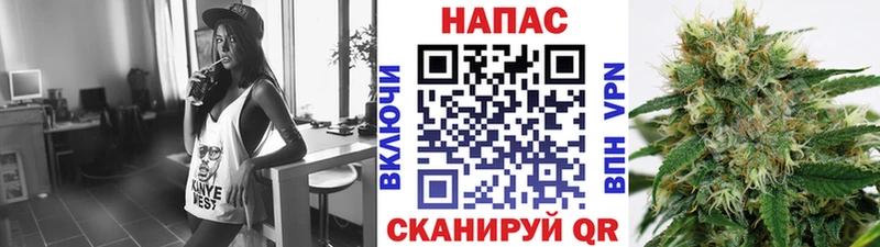 Наркотические вещества Болгар mega рабочий сайт Меф ГАШИШ БУТИРАТ Марихуана Alpha PVP