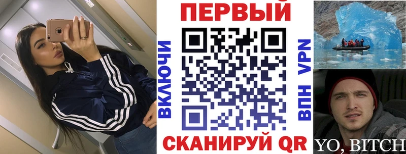 мега как зайти  хочу   Болгар  Амфетамин VHQ 
