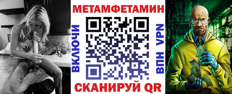 Амфетамин 98% Болгар