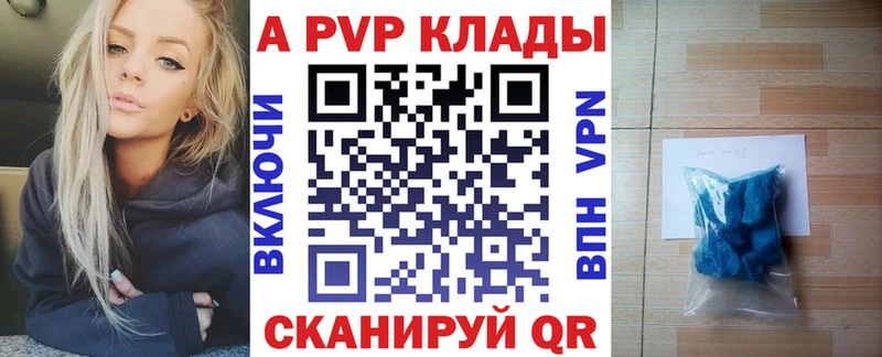 сколько стоит  omg ТОР  Alpha PVP СК  Болгар 