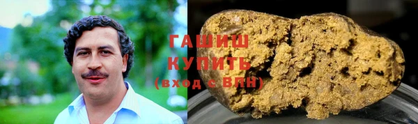 spice Абаза