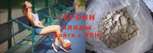 ГАЛЛЮЦИНОГЕННЫЕ ГРИБЫ Абдулино