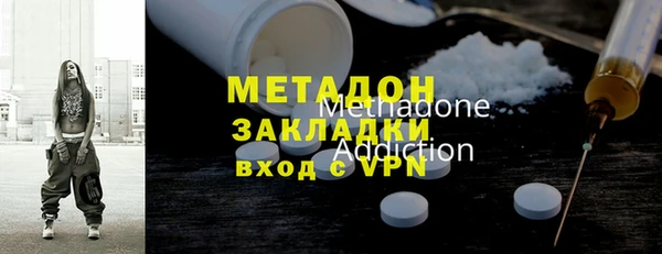 дживик Абинск