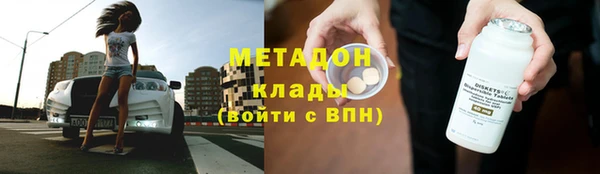 дживик Абинск