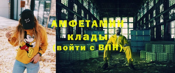 дживик Абинск