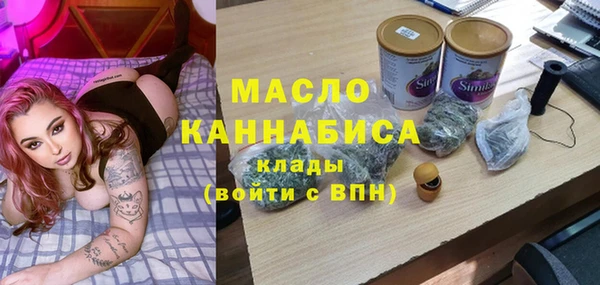 дживик Абинск