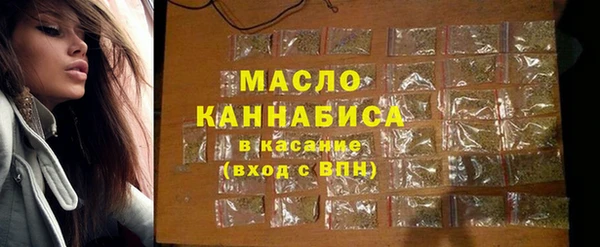 jwh Сафоново