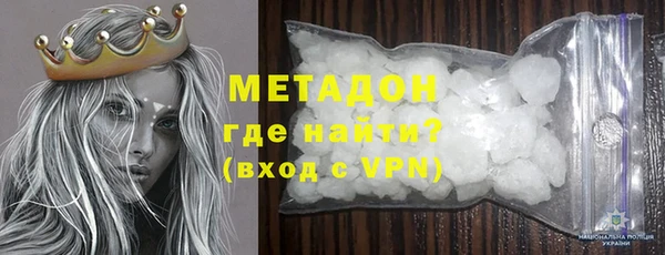 дживик Абинск
