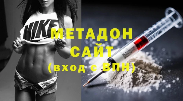 ГАЛЛЮЦИНОГЕННЫЕ ГРИБЫ Абдулино