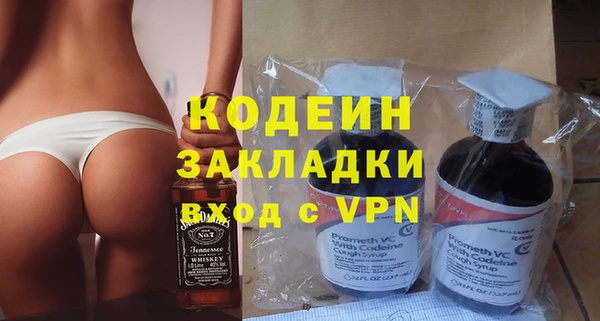 дживик Абинск