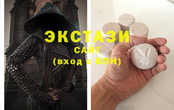 дживик Абинск