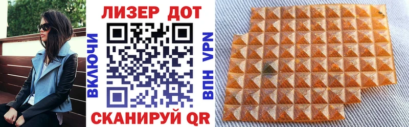 Марки N-bome 1,5мг  Болгар 