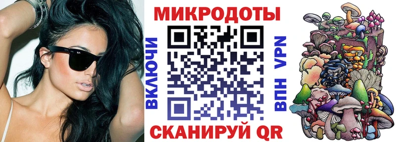 Галлюциногенные грибы мицелий  МЕГА зеркало  Болгар 